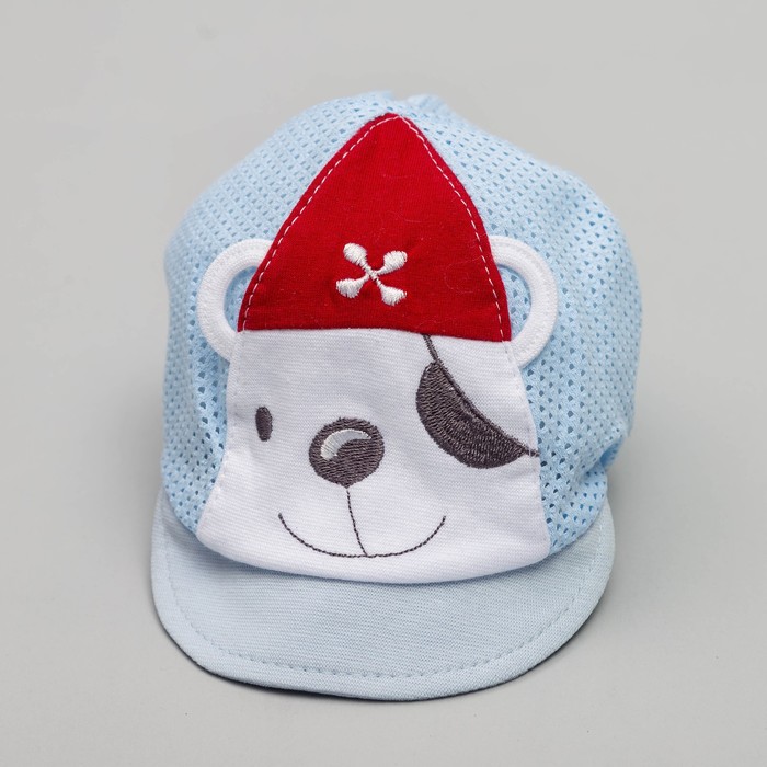 Кепка детская, размер 48 см, цвет синий KY-195