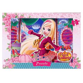 

Пазл Winx, Regal Academy, 80 элементов, МИКС