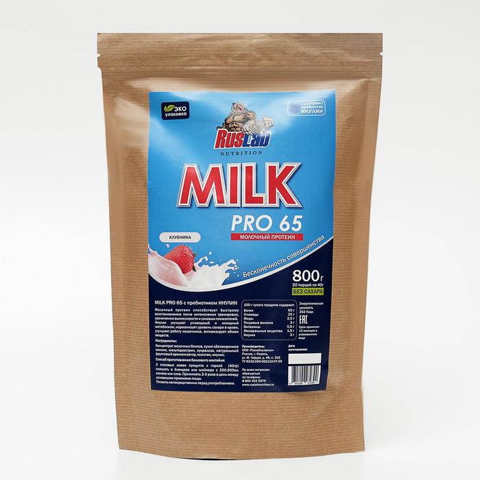 фото Протеин ruslabnutrition pro 65 milk (800г) (улучшенная формула) клубника