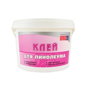 

Клей для линолеума BROZEX 5,0 кг