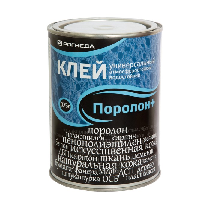 Клей "88-П2" Рогнеда "Поролон-2" водостойкий для поролона 0,75л