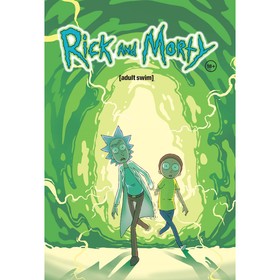 

Рик и Морти. Книга первая. Горман З.