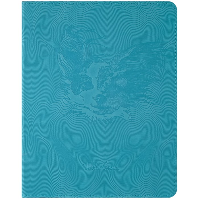 Дневник универсальный 1-11 класс «Щенок», обложка искусственная кожа, 48 листов