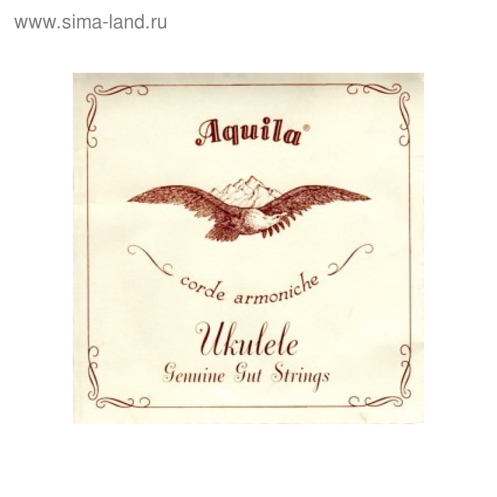 

Струны для укулеле AQUILA GENUINE GUT 1U жильные сопрано (High G-C-E-A)