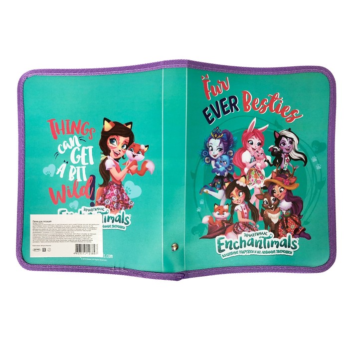 Папка для тетрадей А5, молния вокруг, пластик 450 мкм, Mattel Enchantimals, с одним отделением, дизайн с двух сторон