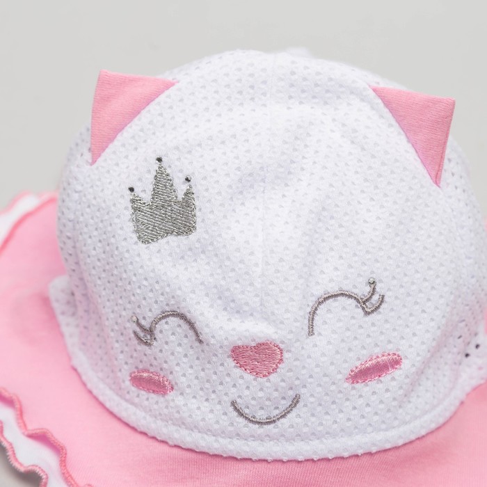 Панама детская, размер 46 см, цвет белый KY-183