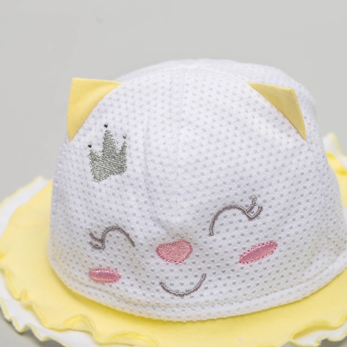 Панама детская, размер 46 см, цвет жёлтый KY-183