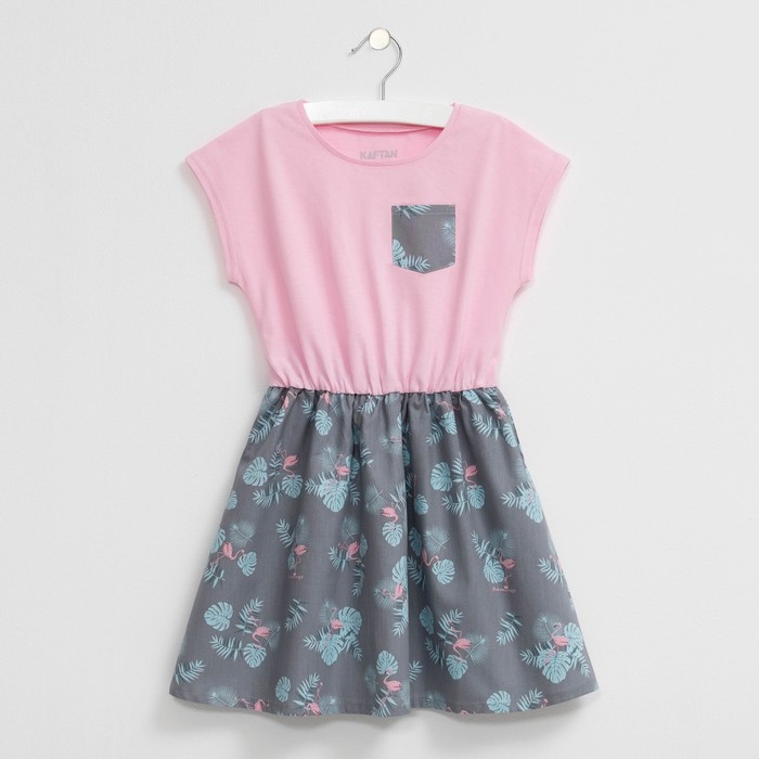 Платье детское KAFTAN "Фламинго", рост 98-104 см (30), 3-4 года, серый/розовый