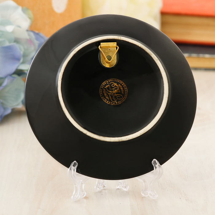 Тарелка сувенирная "Урал. Край самоцветов", 11 см