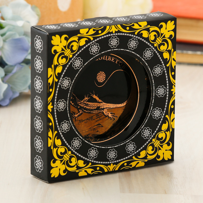 Тарелка сувенирная "Урал. Край самоцветов", 11 см