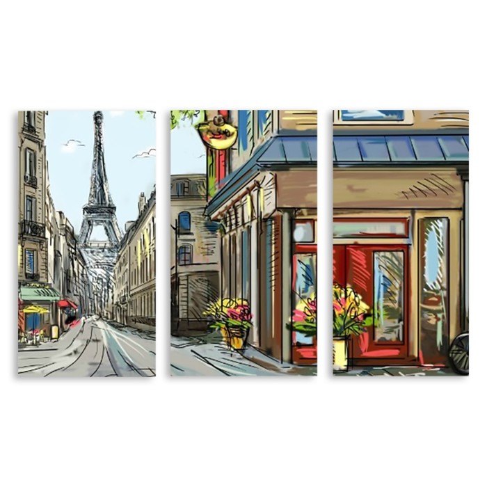 Модульная картина "Улочки Парижа" 120*72 см