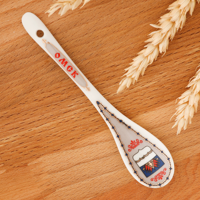 Ложка сувенирная «Омск. Герб»
