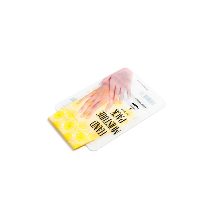 Увлажняющая маска-уход для рук Kocostar желтая, 16 мл