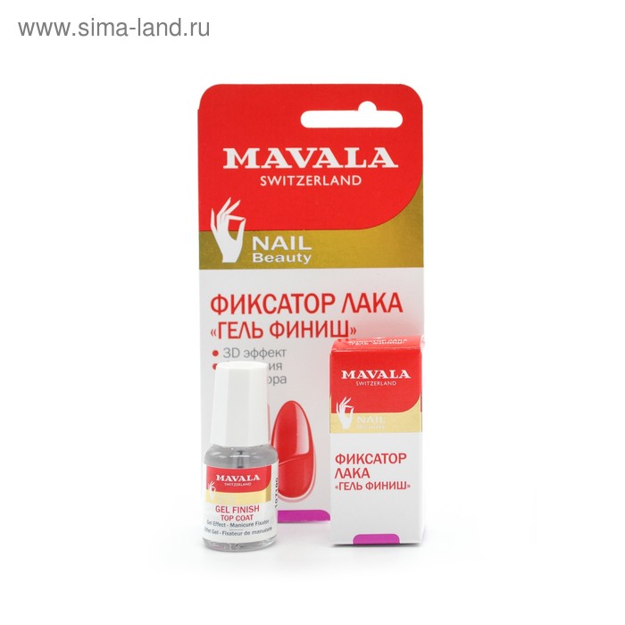 фото Фиксатор лака mavala top coat gel finish, 5 мл