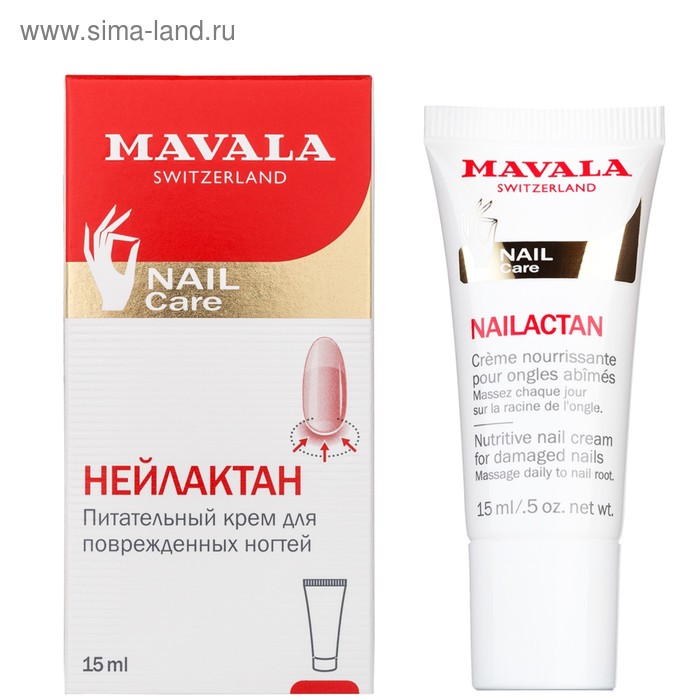Питательный крем для повреждённых ногтей Mavala Clean & Comfort, 200 мл
