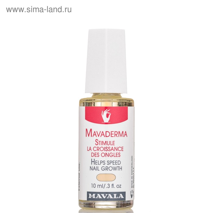 Средство для быстрого роста ногтей Mavala Mavaderma, 10 мл