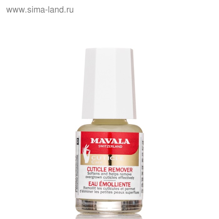 Средство для обработки кутикулы Mavala Cuticle Remover, 5 мл средство для удаления кутикулы 5 мл mavala
