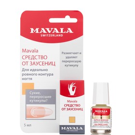 Средство для обработки кутикулы Mavala Cuticle Remover, 5 мл