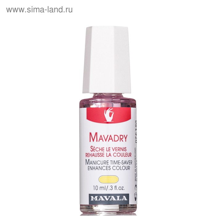 Средство для быстрого высыхания лака Mavala Mavadry, 10 мл средство для быстрой сушки лака mavala mavadry средство для быстрого высыхания лака мавадрай