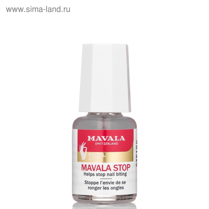 Средство против обкусывания ногтей Mavala Stop, 5 мл mavala средство для ухода stop 5 мл