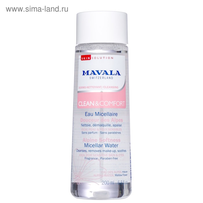 Альпийская мицеллярная вода Mavala Clean & Comfort, смягчающая, 200 мл смягчающая мицеллярная вода для лица clean