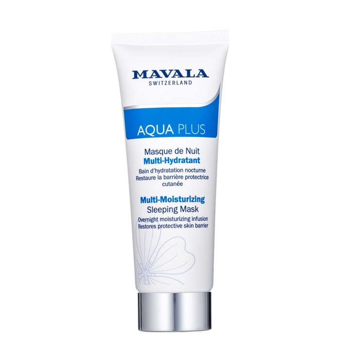 Активно Увлажняющий Ночная Маска Aqua Plus Multi-Moisturizing Sleeping Mask, 75 мл