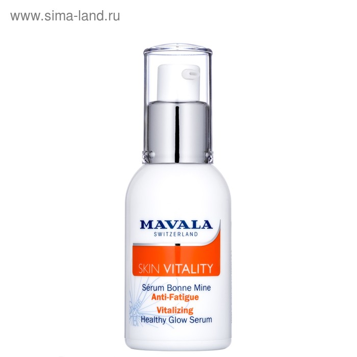 mavala сыворотка skin vitality vitalizing healthy glow serum стимулирующая для сияния кожи 30 мл Сыворотка для сияния кожи Mavala Skin Vitality, стимулирующая, 30 мл