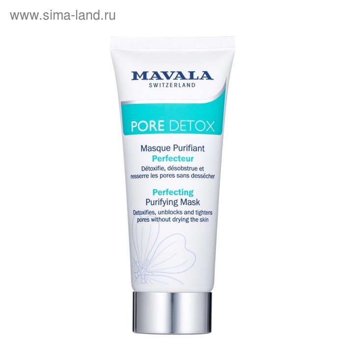 Очищающая детокс-маска Mavala Pore Detox, 65 мл детокс маска для лица mavala pore detox perfecting purifying mask 65 мл