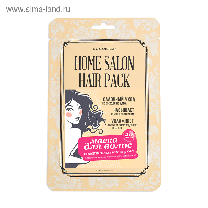 Восстанавливающая маска для волос Kocostar Home Salon Hair Pack, 30 мл