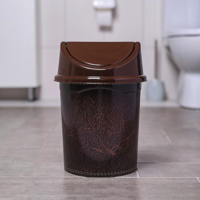 Ведро с плавающей крышкой  8 л "Кожа", цвет коричневый