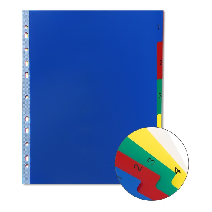 Разделитель листов А4+, 5 листов, 1-5, "Office-2020", цветной, пластиковый