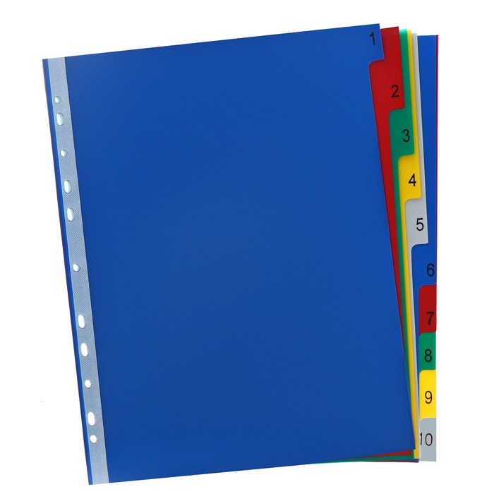 Набор разделителей листов А4+ Office-2000, цифровой 1-10, цветные, пластик 140 мкм