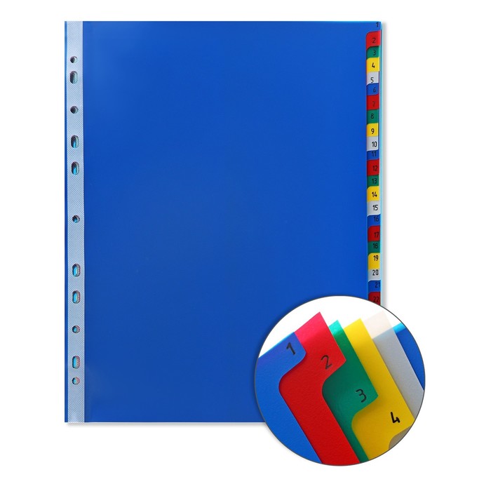 цена Набор разделителей листов А4+ Office-2000, цифровой 1-31, цветные, пластик 140 мкм