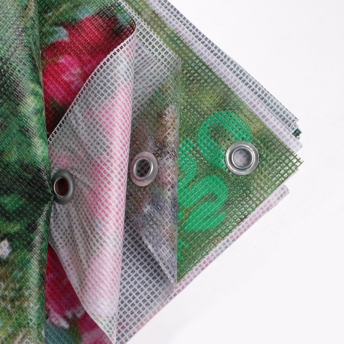 Фотосетка «Сад», 250 х 158 см, с фотопечатью