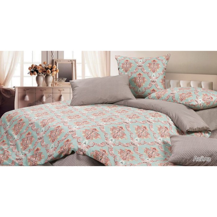 КПБ "Лейла" 1,5 сп., 150х215 см, 145х215 см, 70х70 см-2 шт., сатин