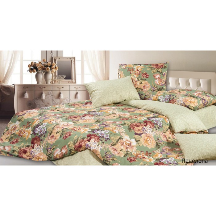 КПБ "Пенелопа" 1,5 сп., 150х215 см, 145х215 см, 70х70 см-2 шт., сатин