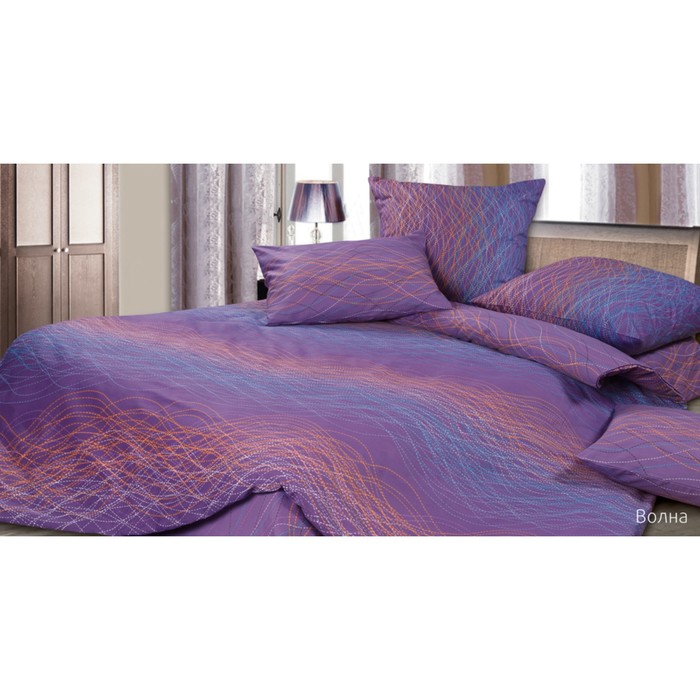 КПБ "Волна" 2 сп., 220х240 см, 175х215 см, 50х70 см, 70х70 см по 2 шт., сатин