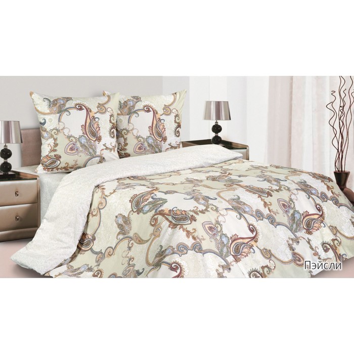КПБ "Пэйсли" 1,5 сп., 150х215 см, 145х215 см, 70х70 см-2 шт., поплин