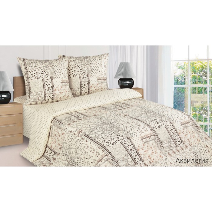 КПБ "Аквилегия" дуэт, 215х220 см, 145х215 см-2 шт., 70х70 см-2 шт., поплин