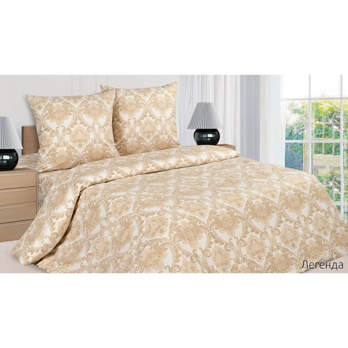 КПБ "Легенда" дуэт, 215х220 см, 145х215 см-2 шт., 70х70 см-2 шт., поплин