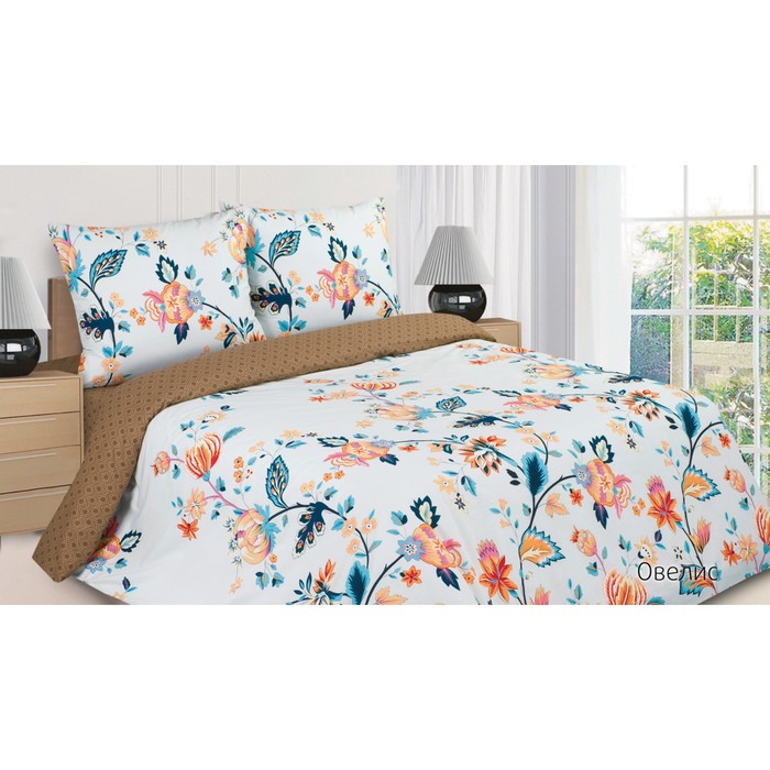 КПБ "Овелис" дуэт, 215х220 см, 145х215 см-2 шт., 70х70 см-2 шт., поплин