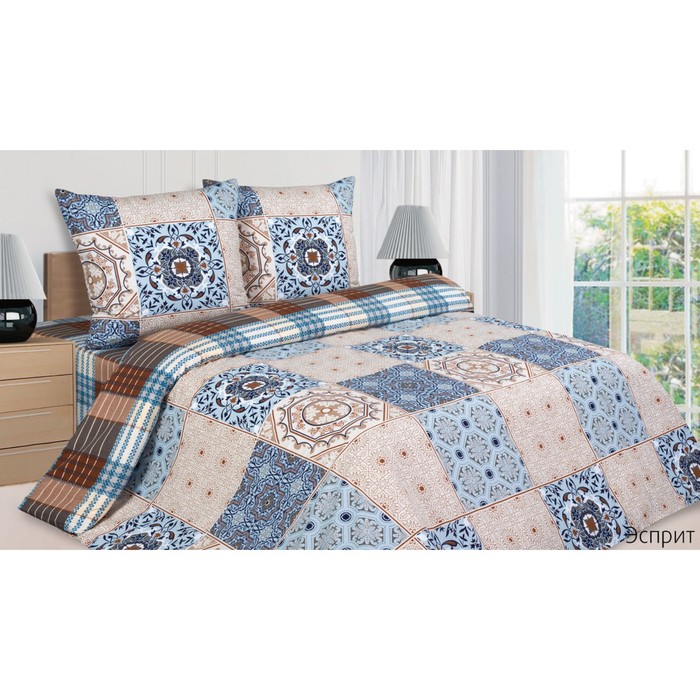 КПБ "Эсприт" дуэт, 215х220 см, 145х215 см-2 шт., 70х70 см-2 шт., поплин