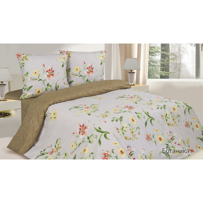 КПБ "Ботаника" евро, 180х200 см на рез., 200х220 см, 70х70 см-2 шт., поплин