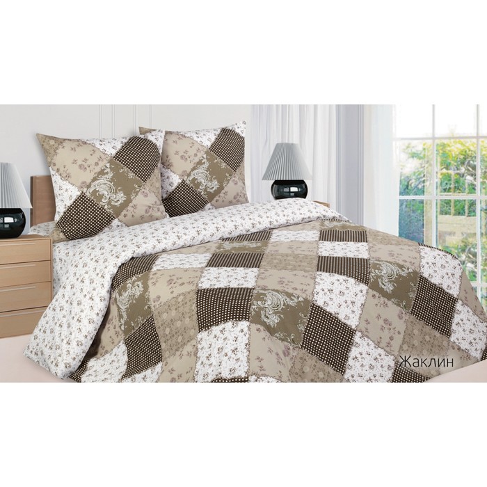 КПБ "Жаклин" евро, 215х220 см, 200х220 см, 70х70 см-2 шт., поплин