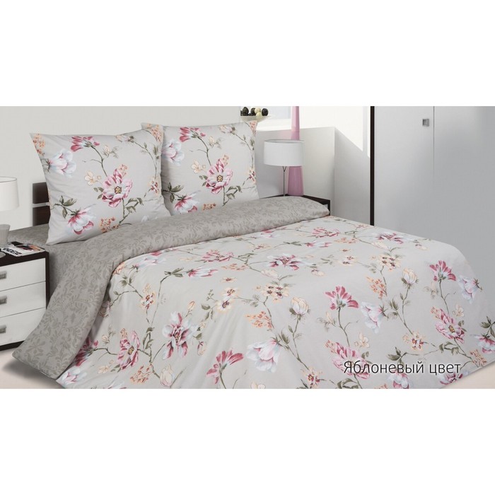 КПБ "Яблоневый цвет" евро, 215х220 см, 200х220 см, 70х70 см-2 шт., поплин