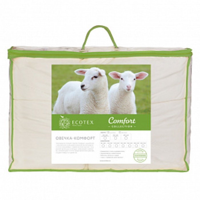 Наматрасник "Овечка" Комфорт, размер 120х200 см. овечья шерсть
