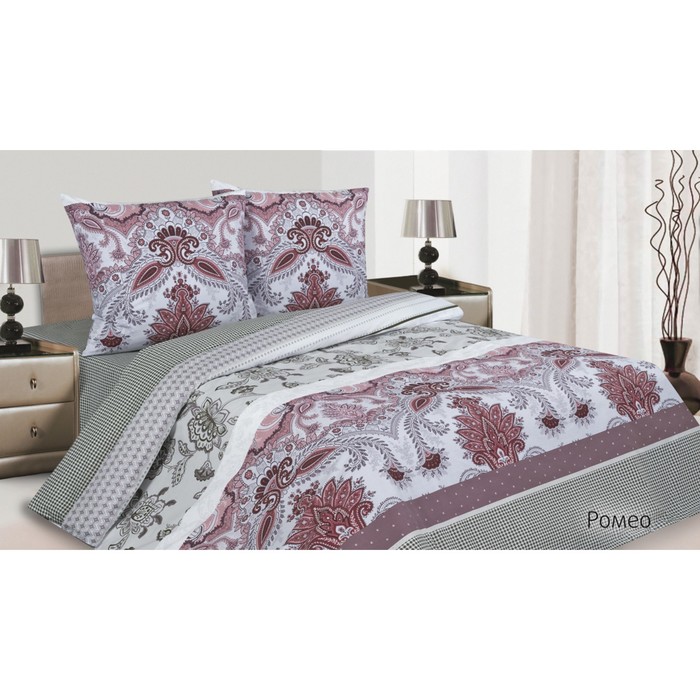 КПБ "Ромео" евро, 215х220 см, 200х220 см, 70х70 см-2 шт., поплин