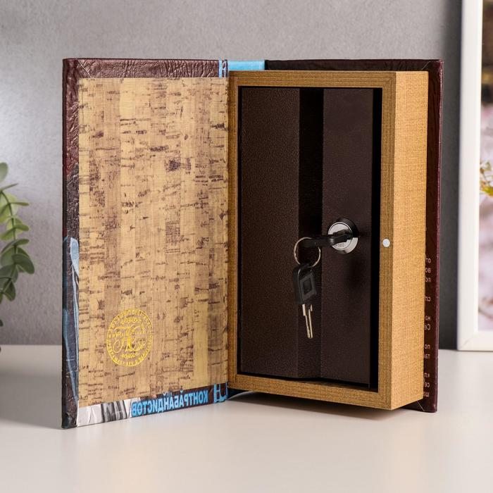 Сейф-шкатулка "Бриллиантовая рука…"