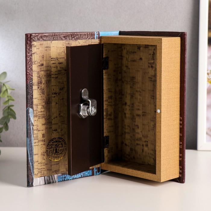 Сейф-шкатулка "Бриллиантовая рука…"