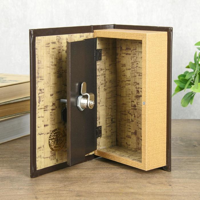 Сейф-шкатулка "Капитал"